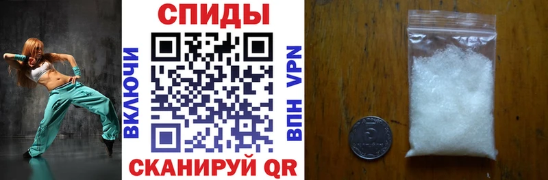 Amphetamine Розовый  маркетплейс какой сайт  KRAKEN как войти  Алупка  что такое  