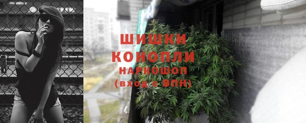 каннабис Алзамай