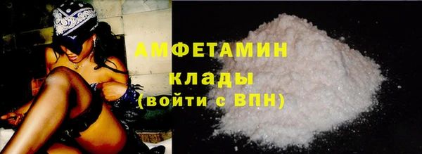 прущие крисы Алексеевка