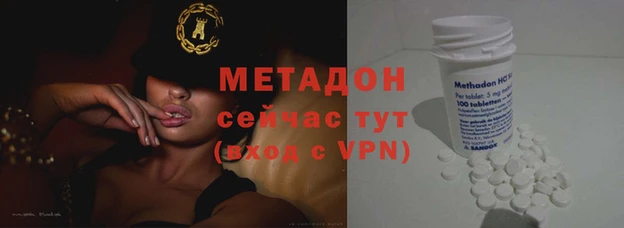 прущие крисы Алексеевка