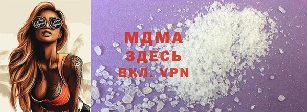 прущие крисы Алексеевка