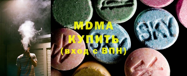 каннабис Алзамай