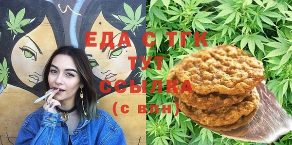 каннабис Алзамай
