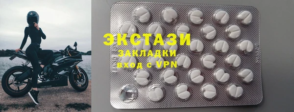 прущие крисы Алексеевка