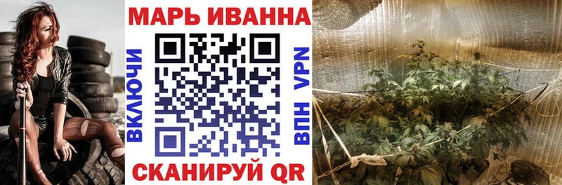 Бошки марихуана LSD WEED  Алупка 